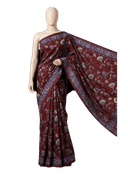 মেরুন