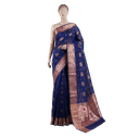 নীল